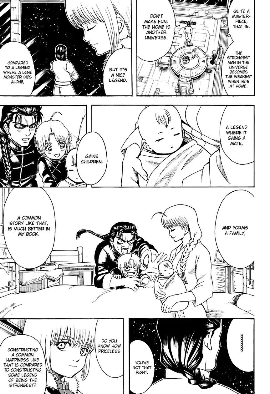 Gintama chapter 580 page 6