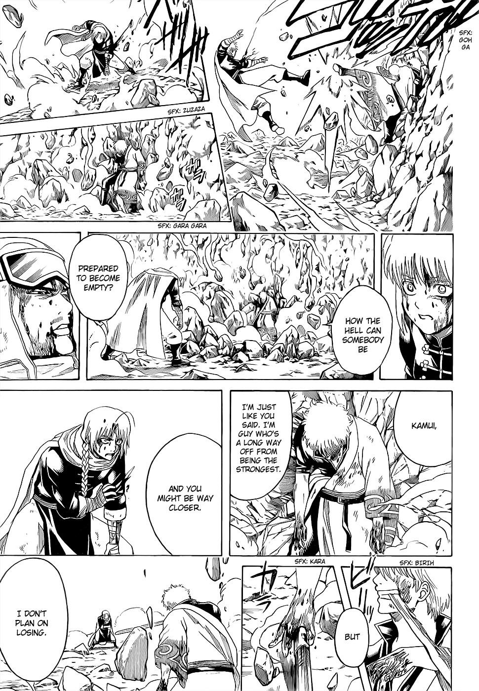 Gintama chapter 585 page 8