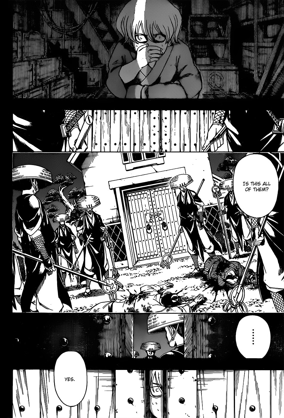 Gintama chapter 590 page 1