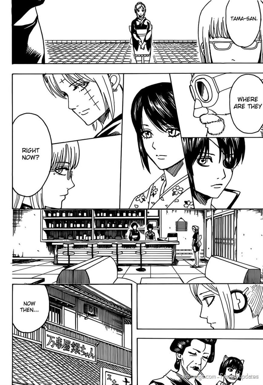 Gintama chapter 596 page 11