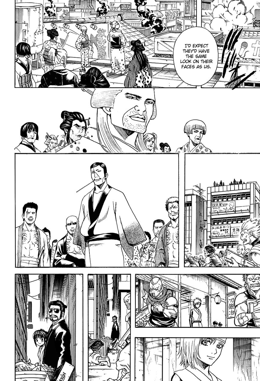 Gintama chapter 598 page 9