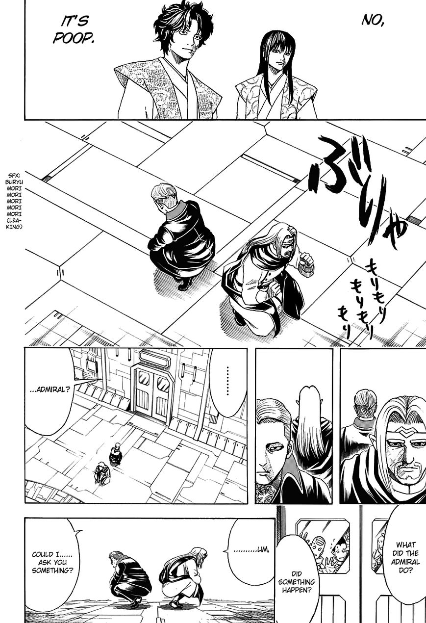 Gintama chapter 600 page 13