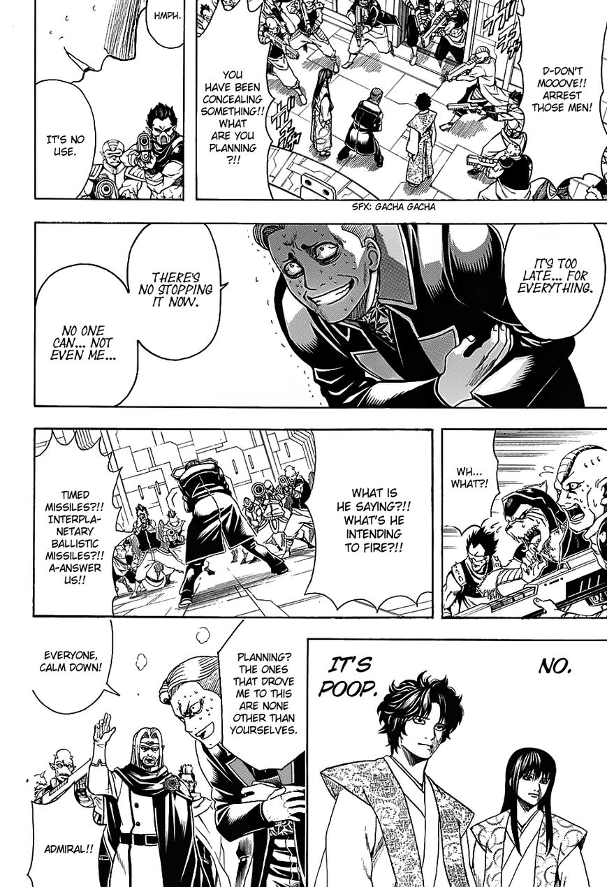 Gintama chapter 600 page 7