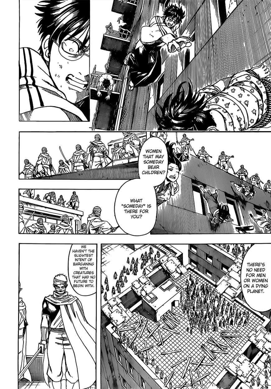 Gintama chapter 621 page 13