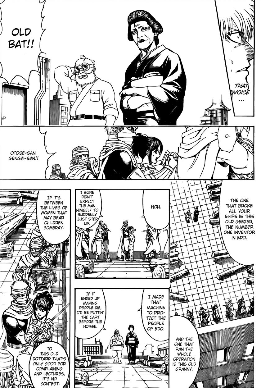 Gintama chapter 621 page 4