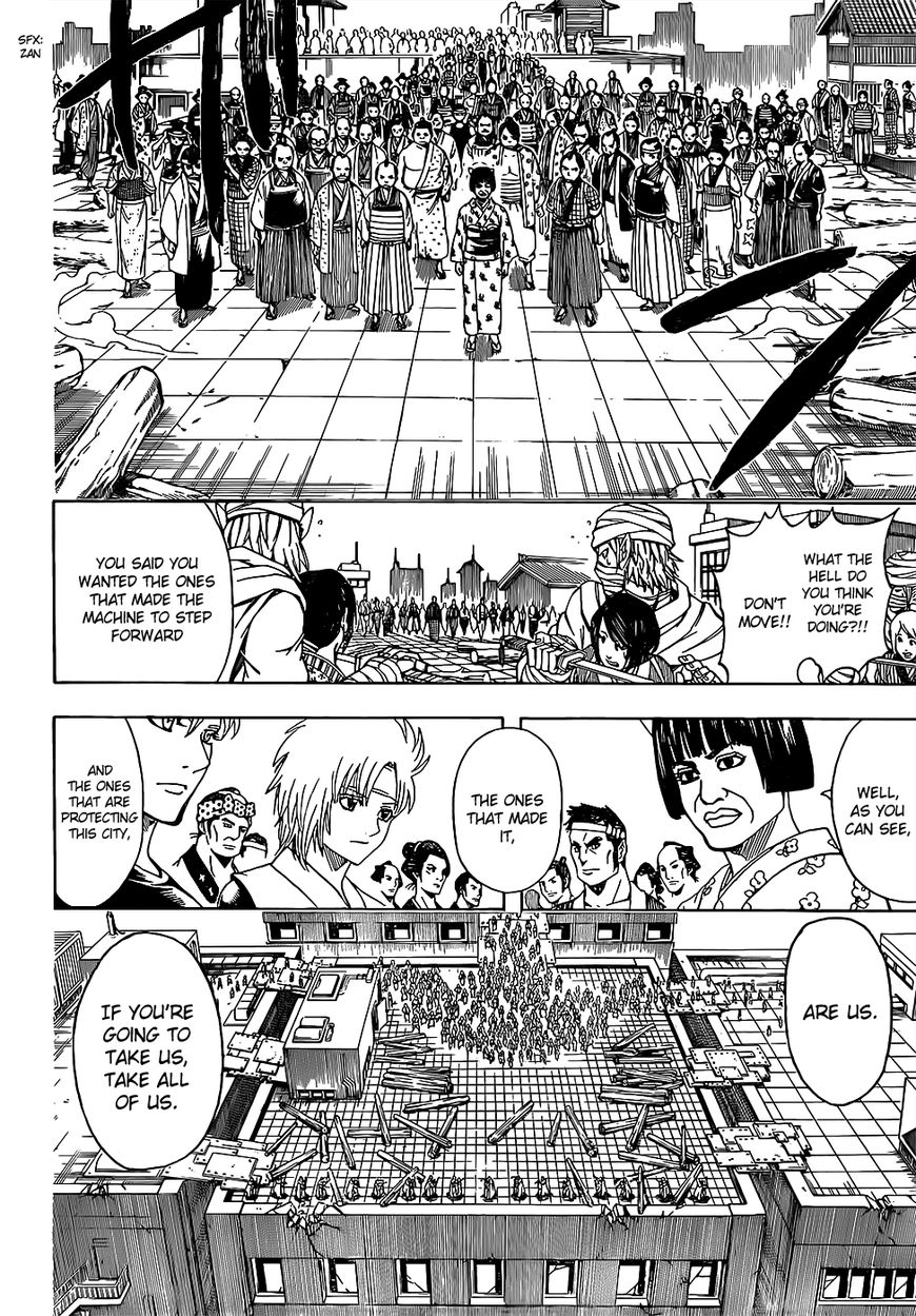 Gintama chapter 621 page 9