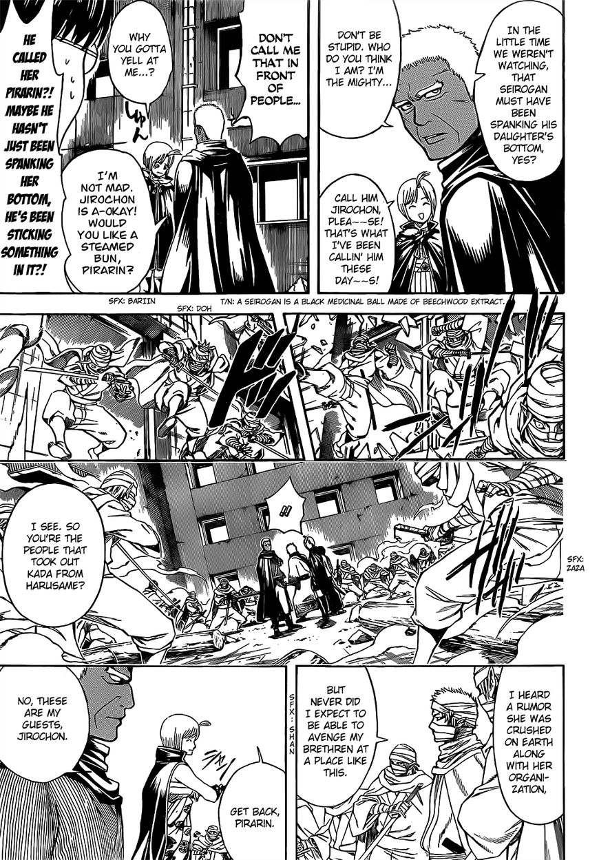 Gintama chapter 622 page 12