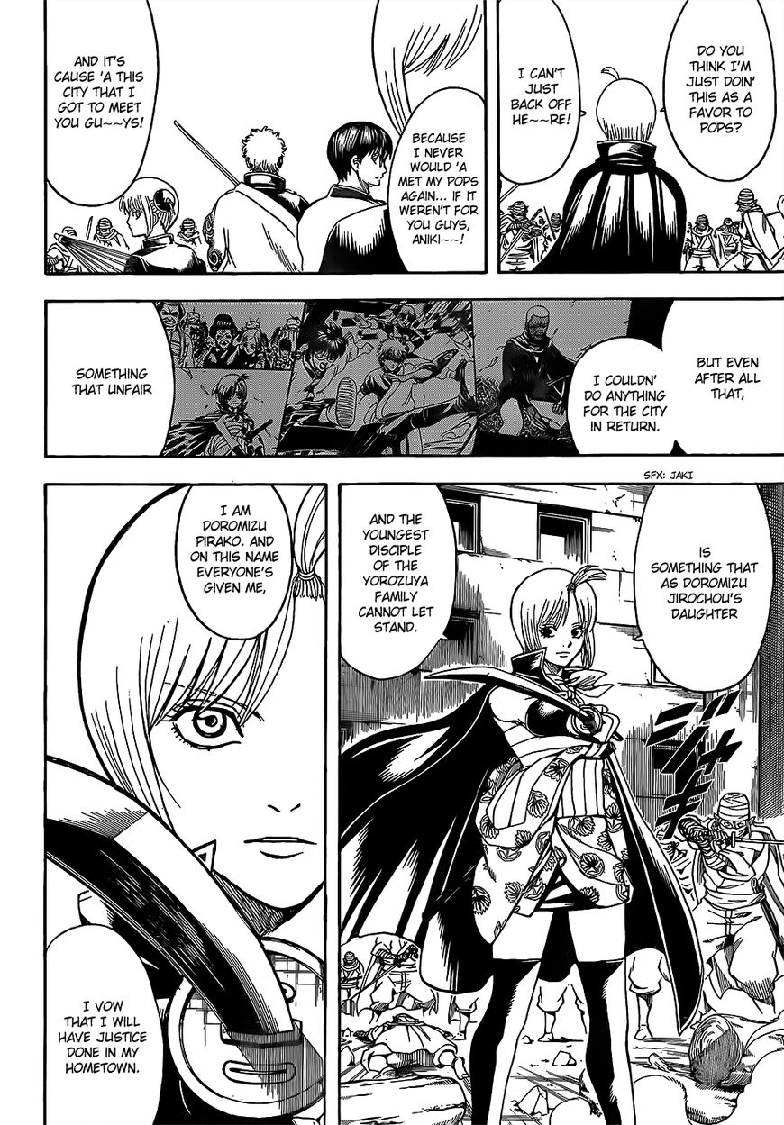 Gintama chapter 622 page 13