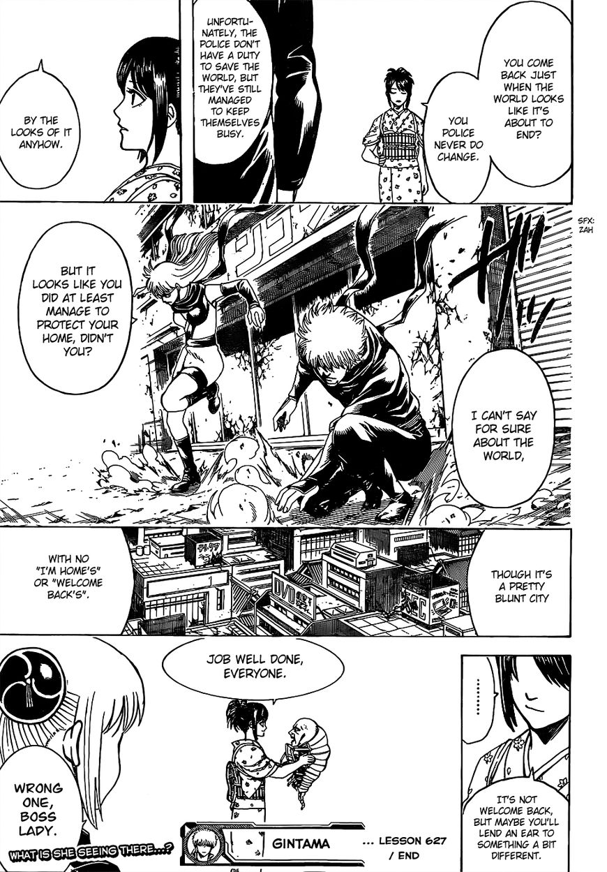 Gintama chapter 627 page 18