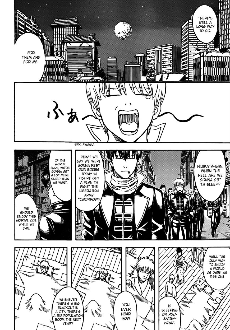 Gintama chapter 628 page 15