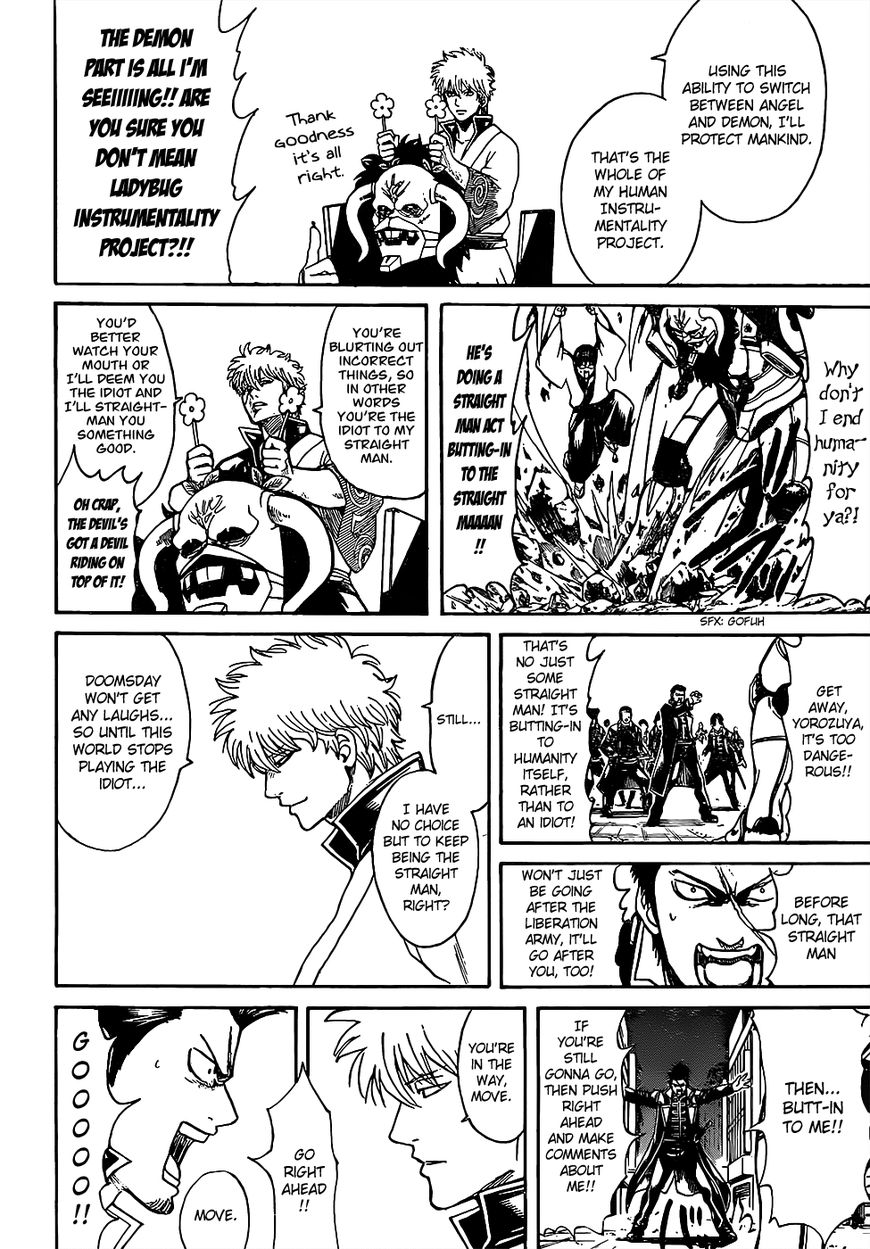 Gintama chapter 628 page 9