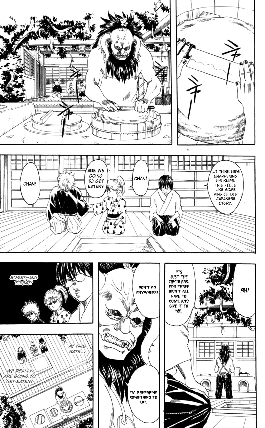 Gintama chapter 66 page 13