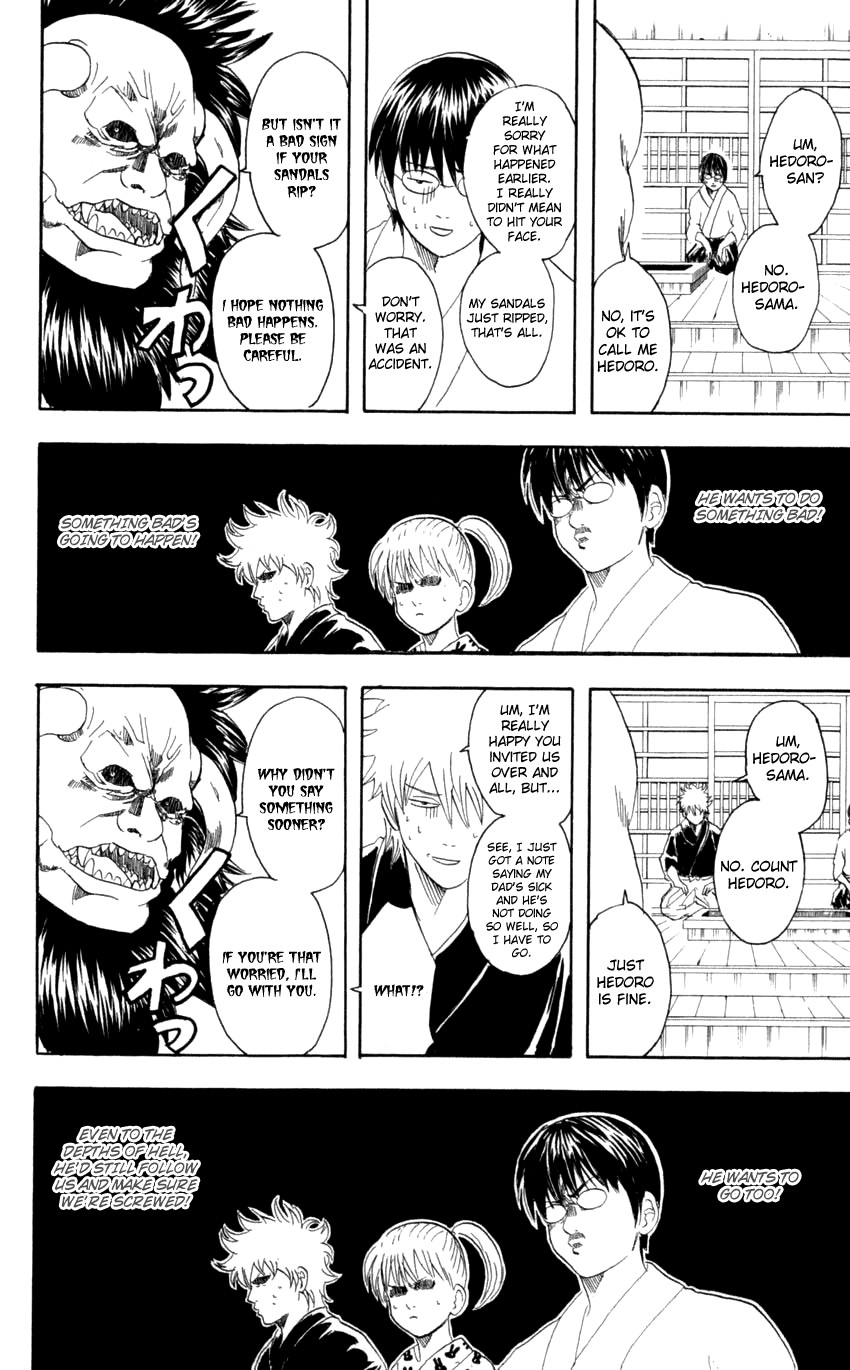 Gintama chapter 66 page 14