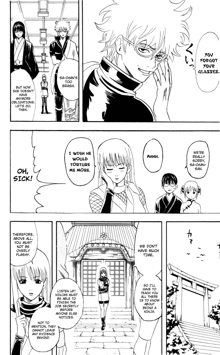 Gintama chapter 67 page 8