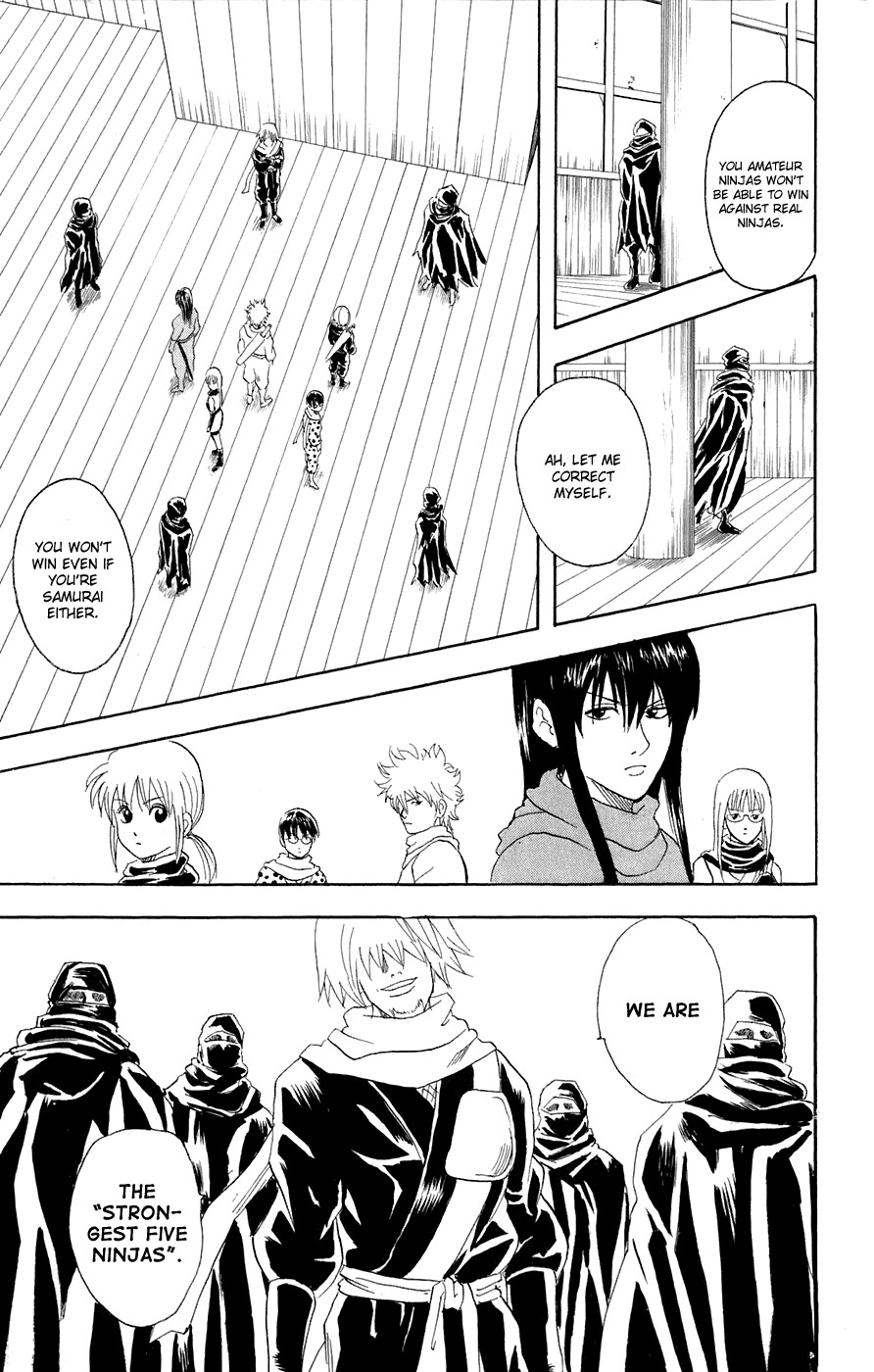 Gintama chapter 68 page 22