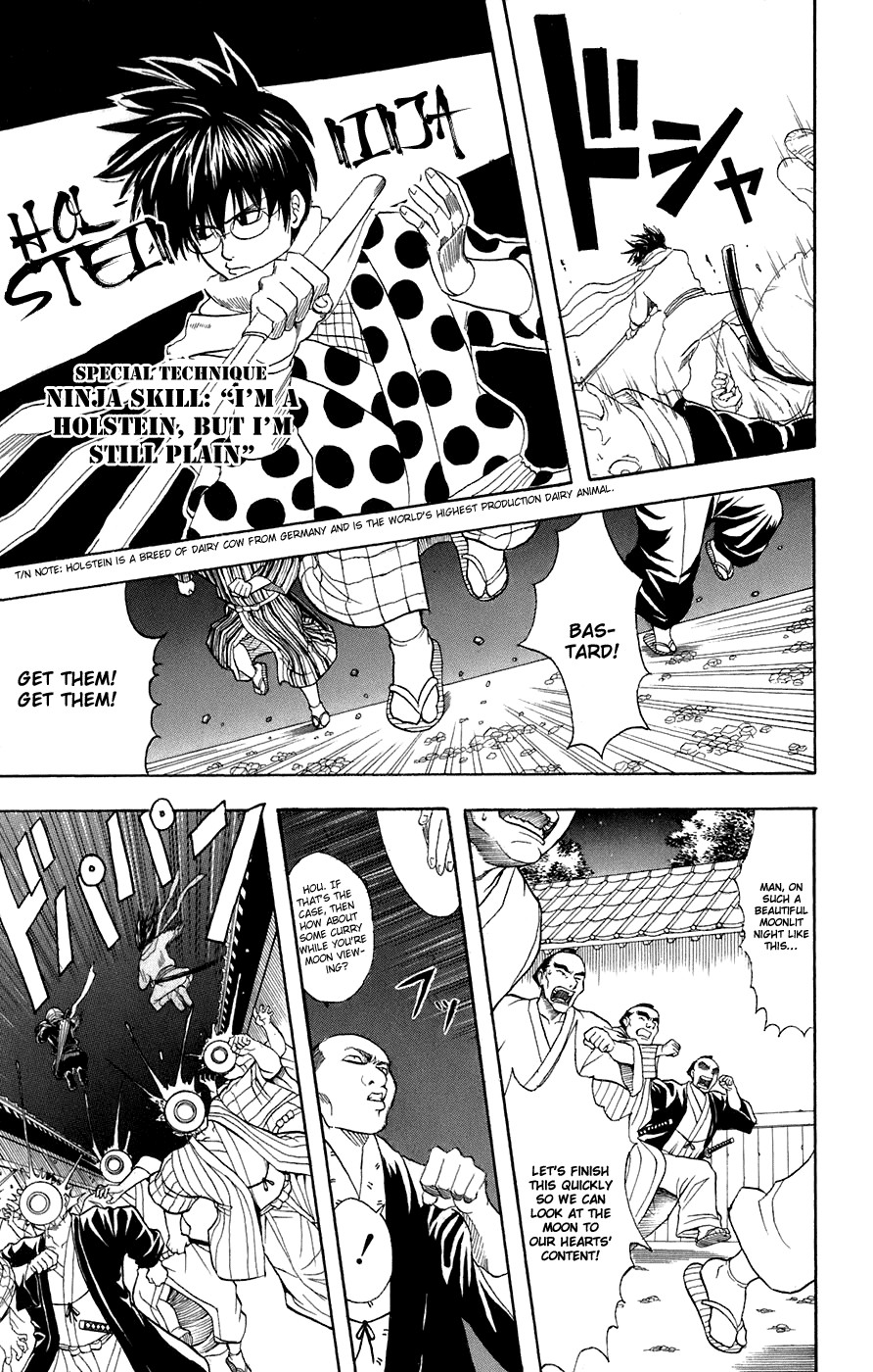 Gintama chapter 68 page 8