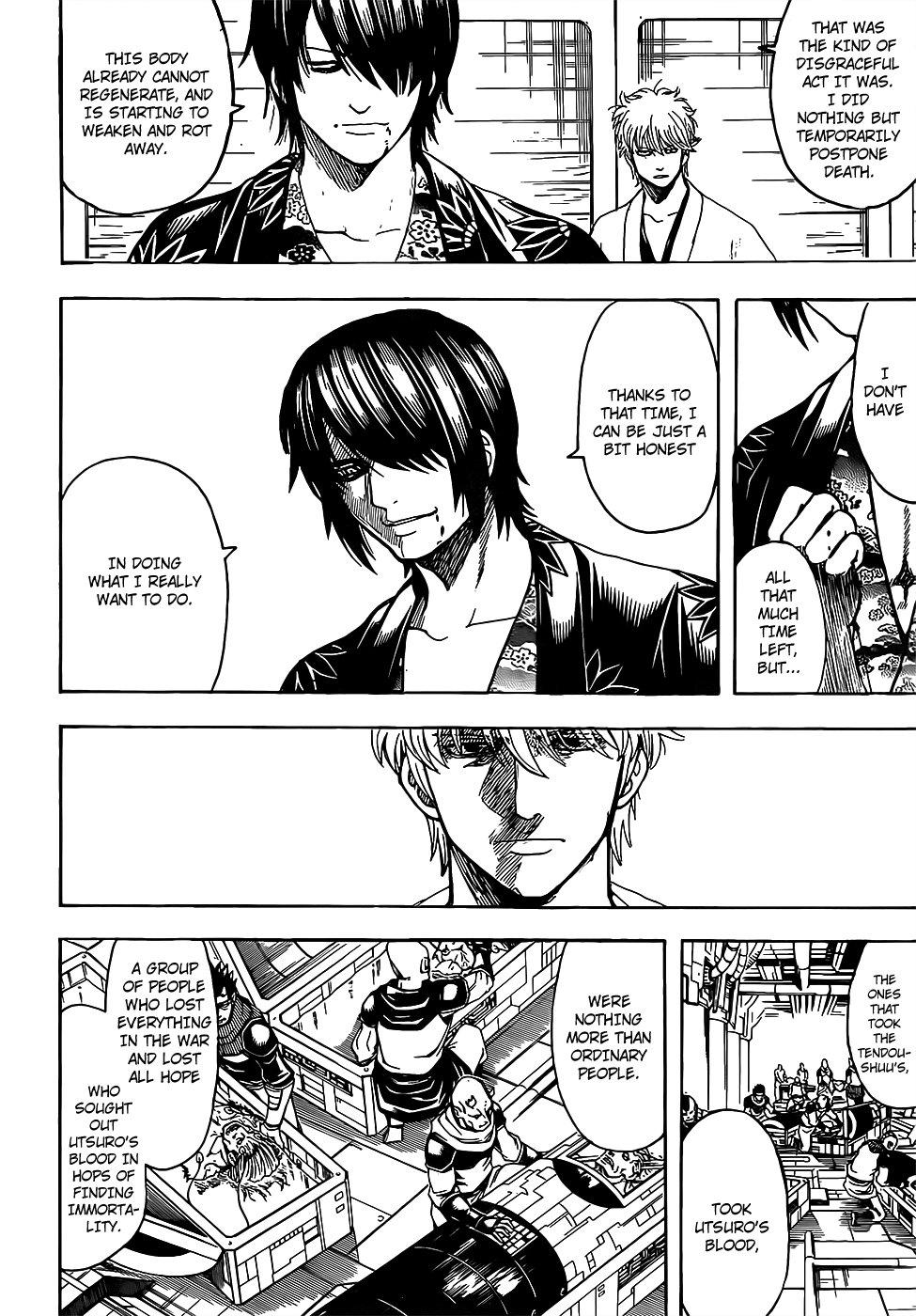 Gintama chapter 682 page 5