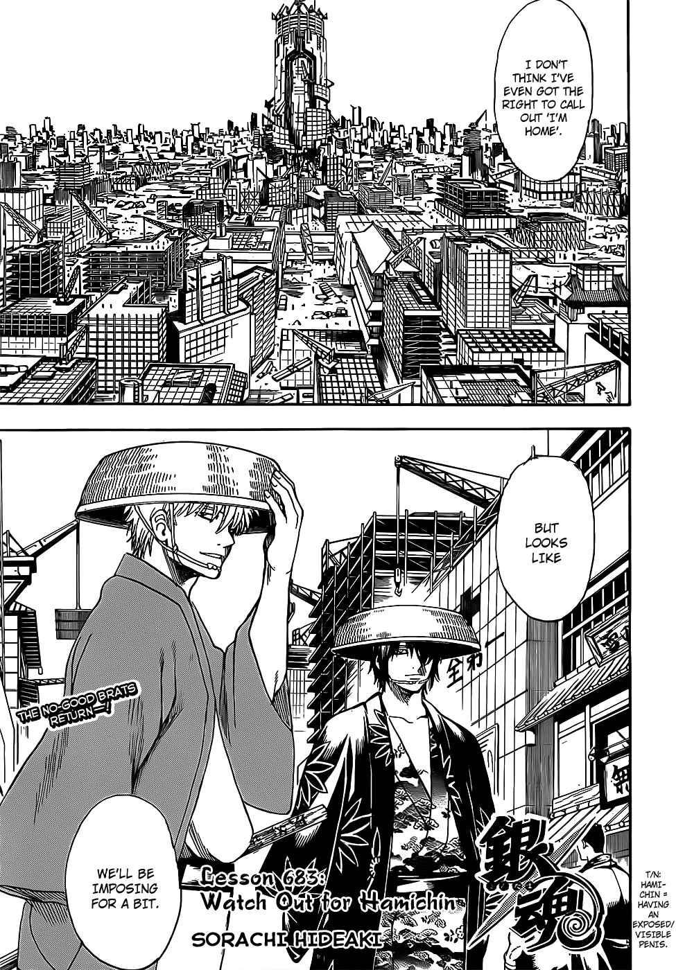 Gintama chapter 683 page 4