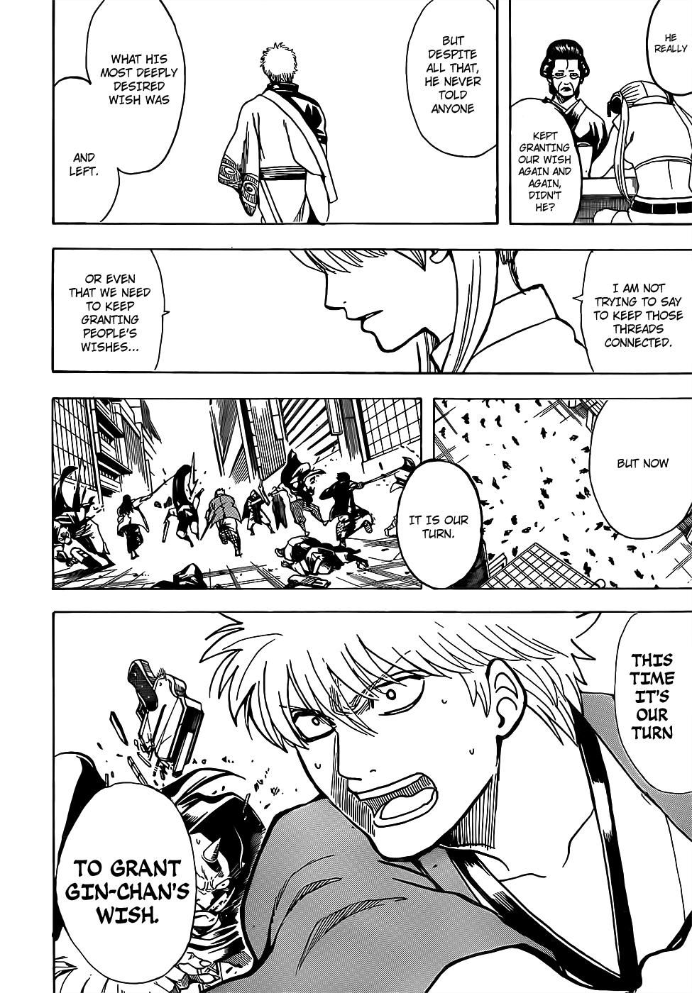 Gintama chapter 697 page 13