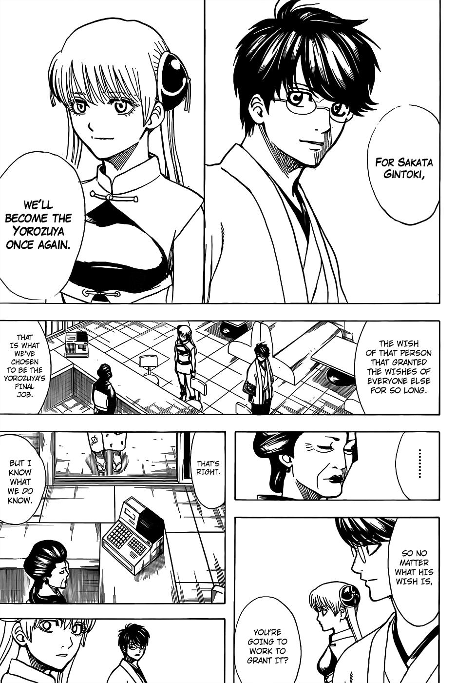 Gintama chapter 697 page 14