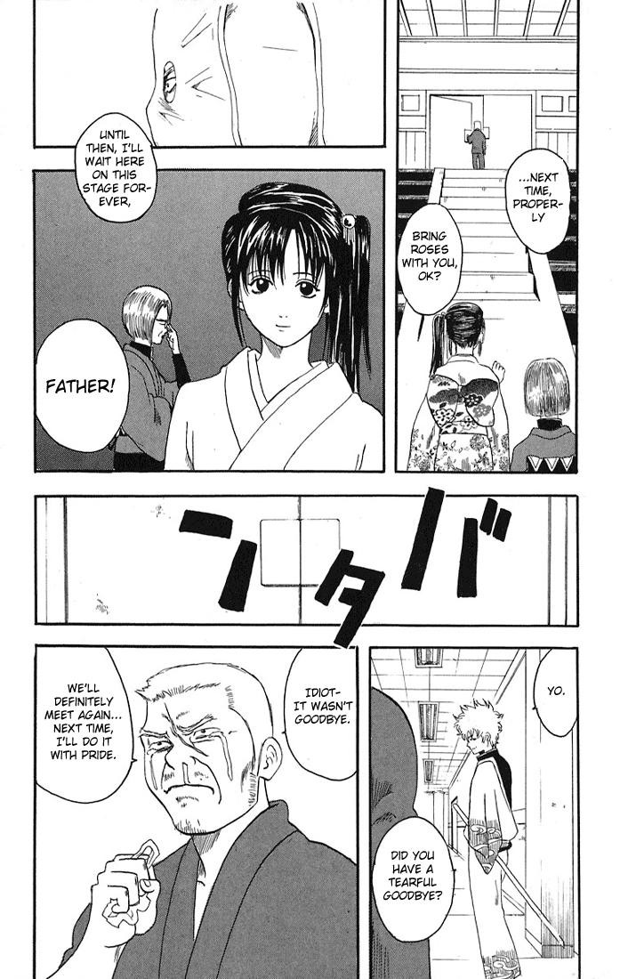 Gintama chapter 7 page 21