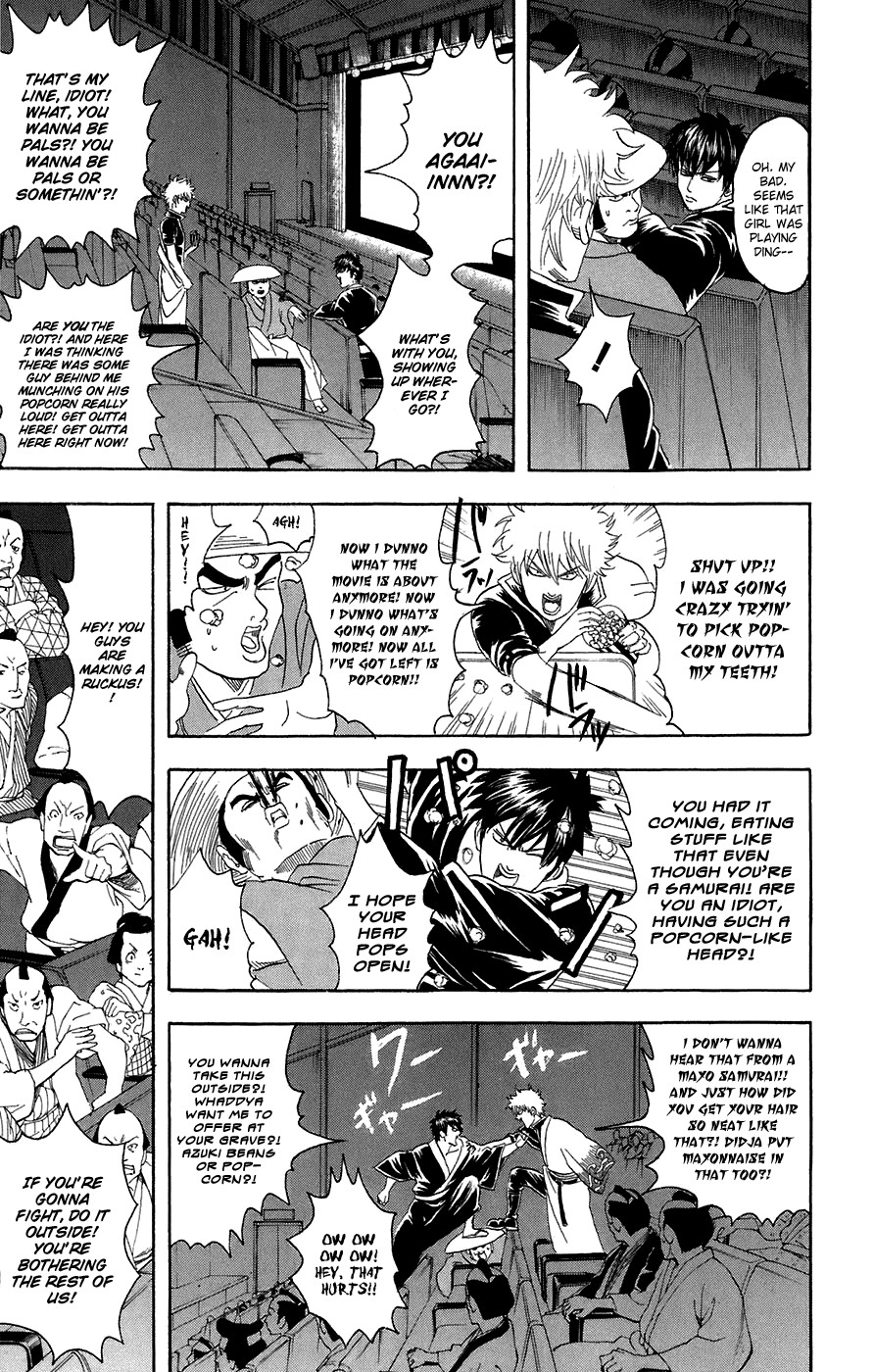 Gintama chapter 75 page 8