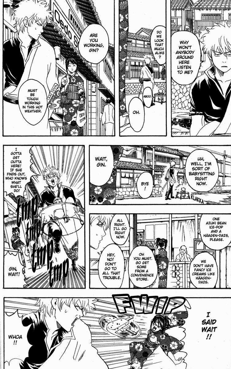 Gintama chapter 77 page 34