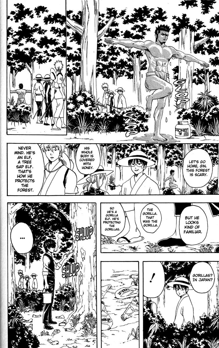 Gintama chapter 83 page 9