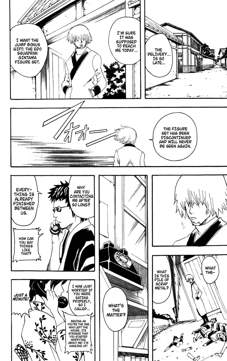 Gintama chapter 87 page 10