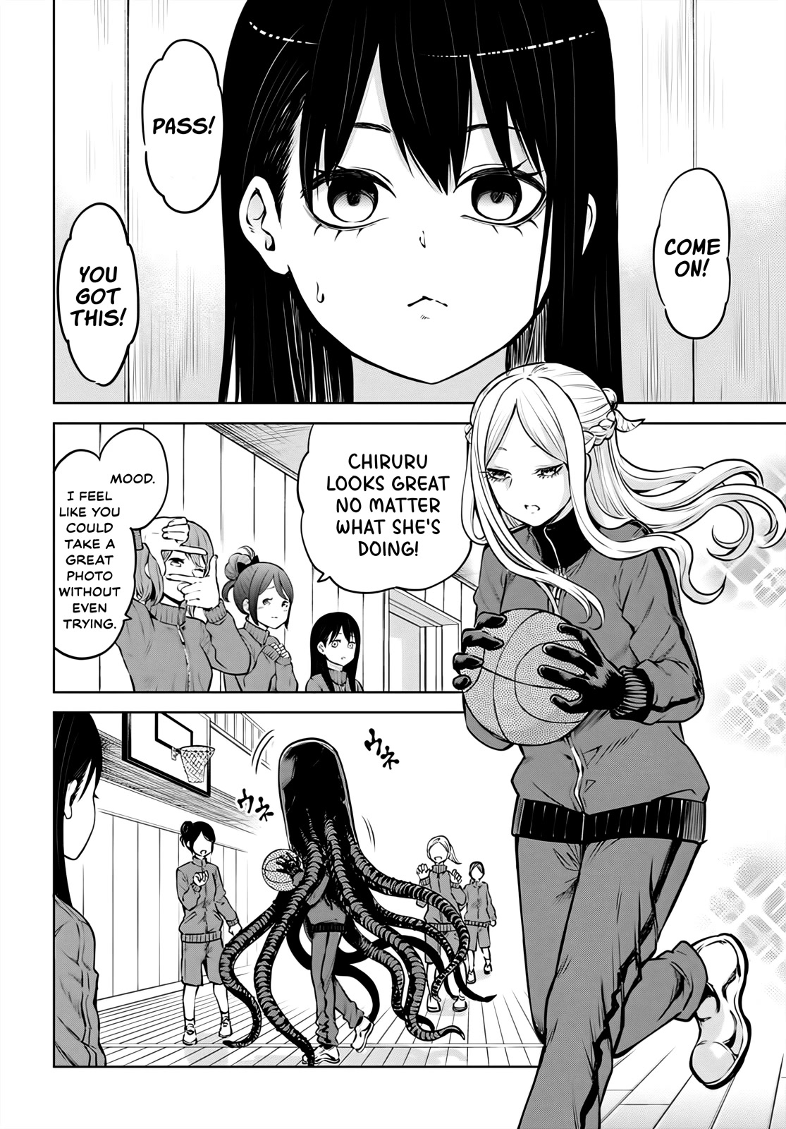 Girl That Can See It (Pixiv) chapter 47 page 13