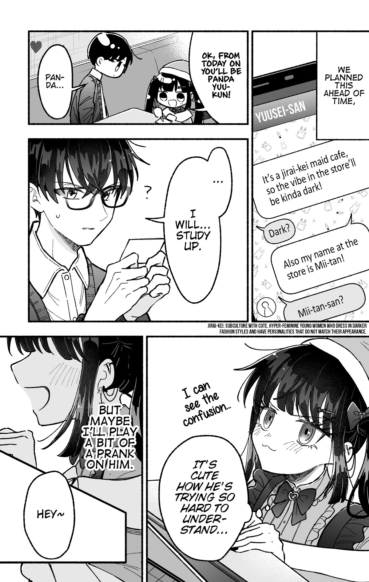 Girls Are Not Dress-up Dolls for the Sake of Men chapter 15 page 3