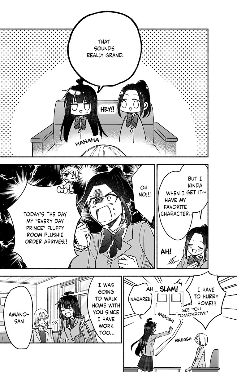 Girls Are Not Dress-up Dolls for the Sake of Men chapter 20 page 15