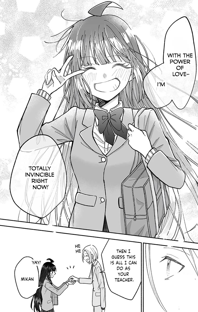 Girls Are Not Dress-up Dolls for the Sake of Men chapter 20 page 18