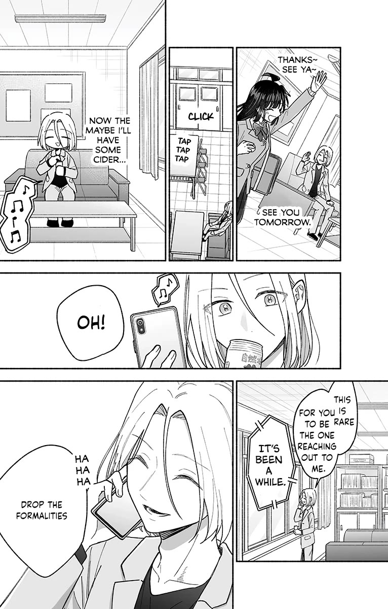 Girls Are Not Dress-up Dolls for the Sake of Men chapter 20 page 19