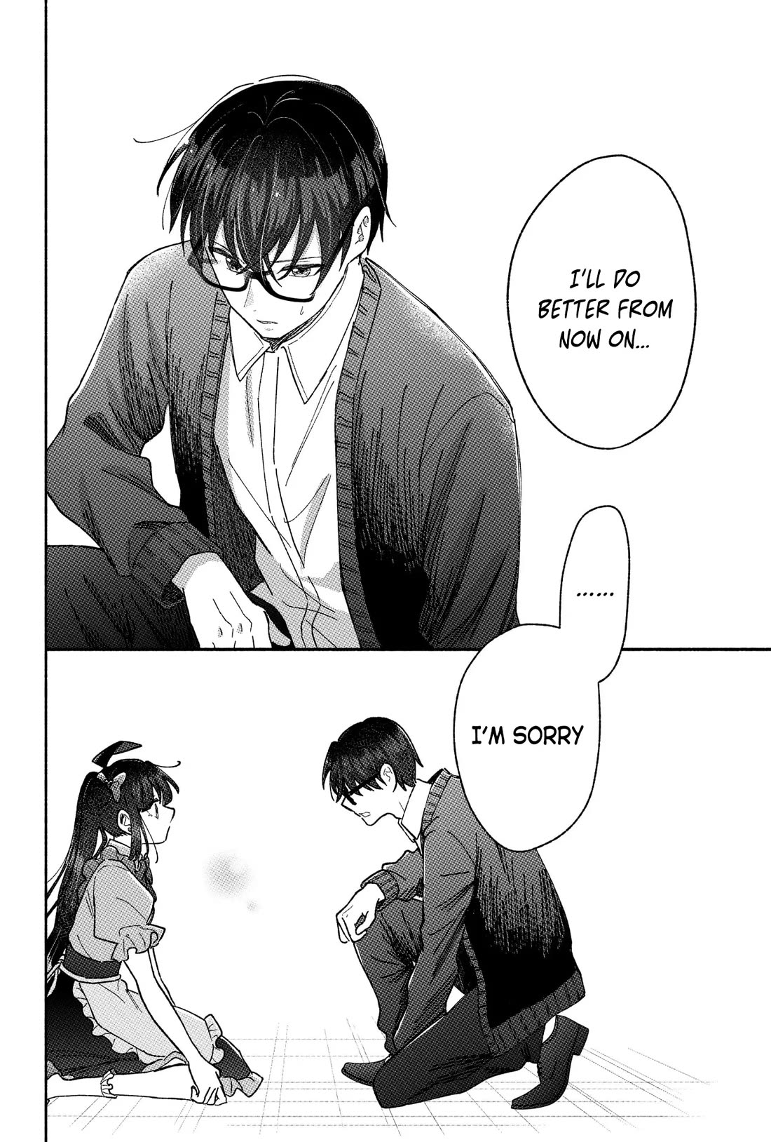 Girls Are Not Dress-up Dolls for the Sake of Men chapter 21 page 16