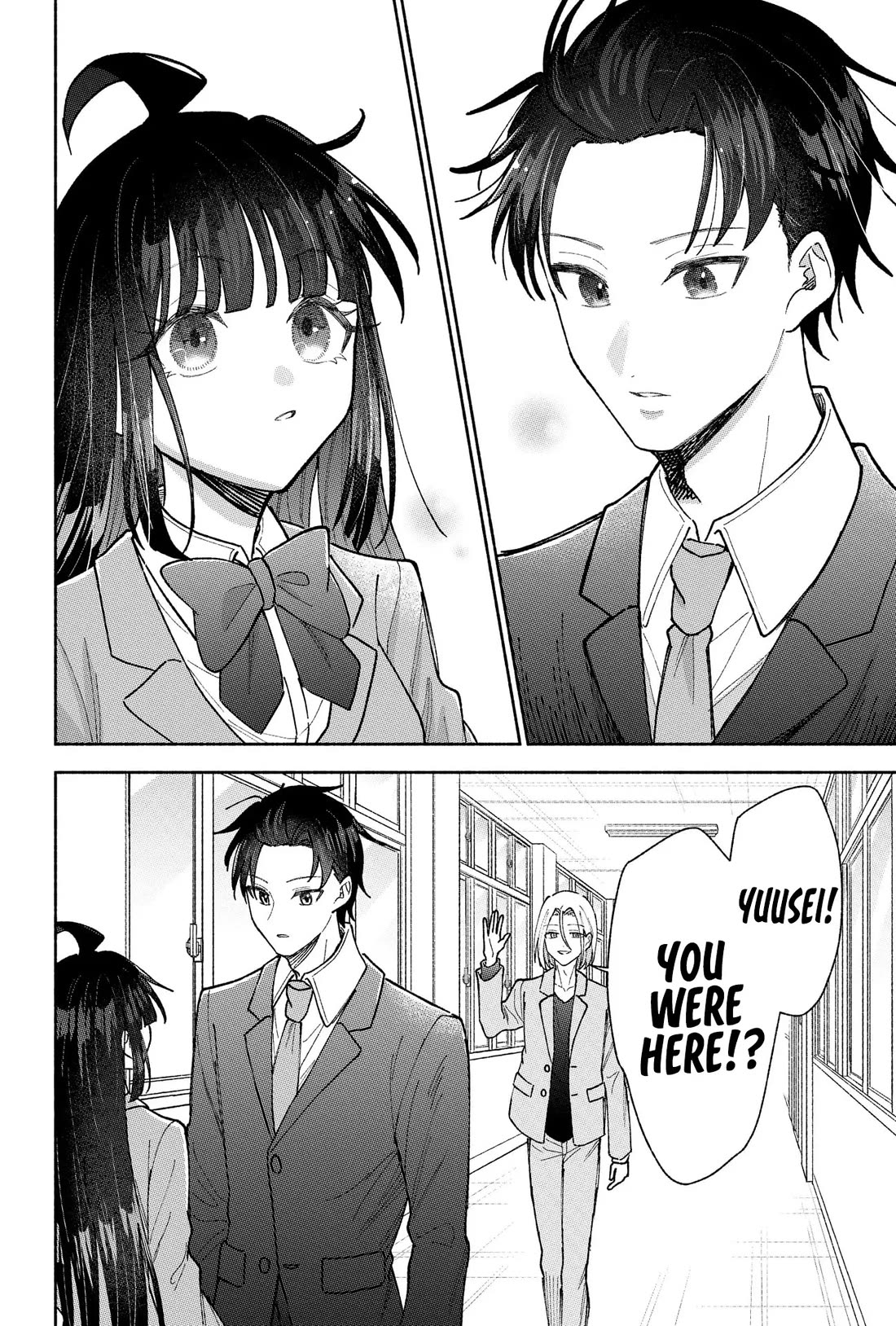 Girls Are Not Dress-up Dolls for the Sake of Men chapter 23 page 21