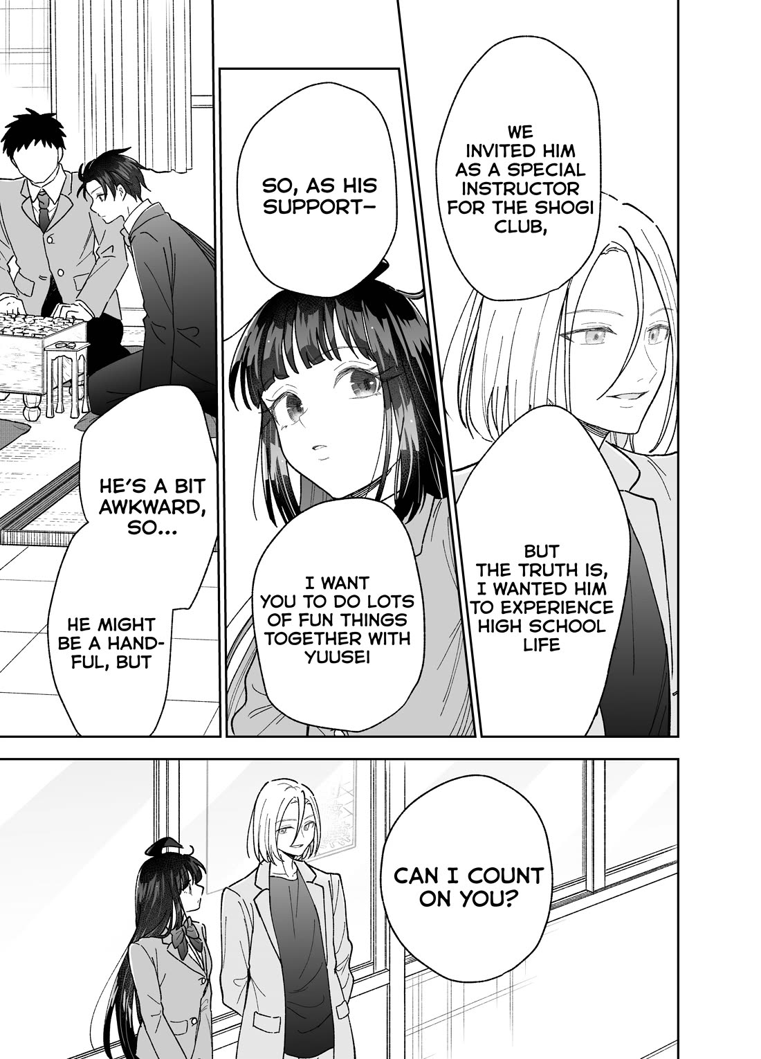 Girls Are Not Dress-up Dolls for the Sake of Men chapter 24 page 20