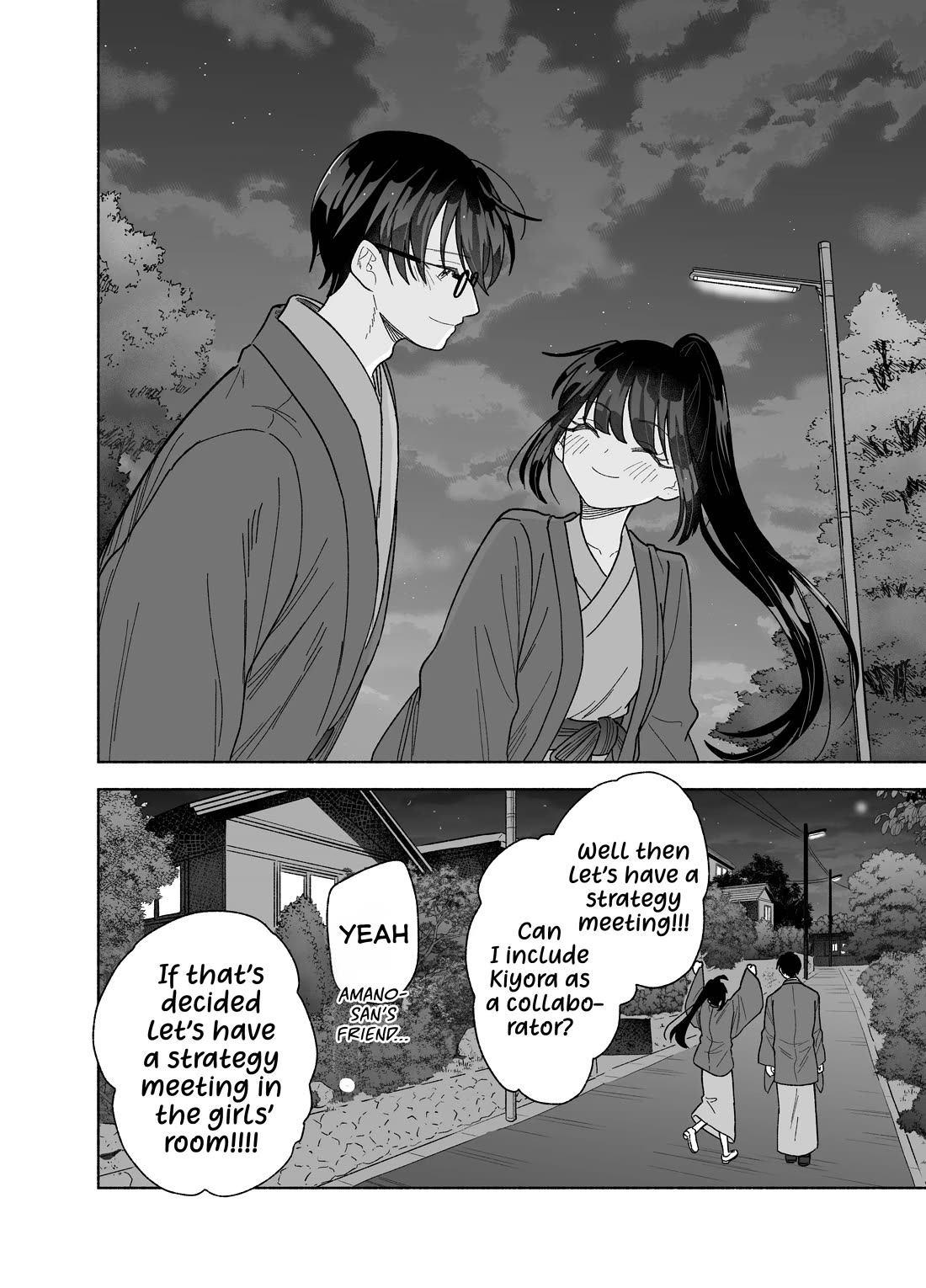 Girls Are Not Dress-up Dolls for the Sake of Men chapter 27 page 21