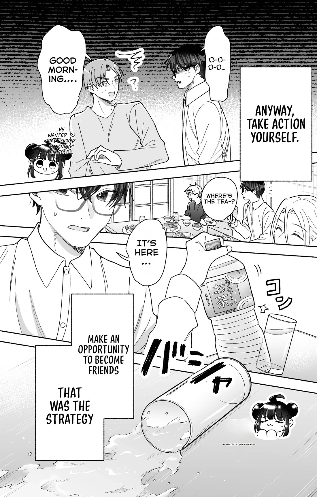 Girls Are Not Dress-up Dolls for the Sake of Men chapter 28 page 10