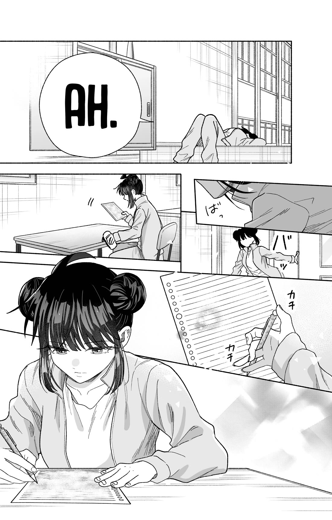 Girls Are Not Dress-up Dolls for the Sake of Men chapter 28 page 19