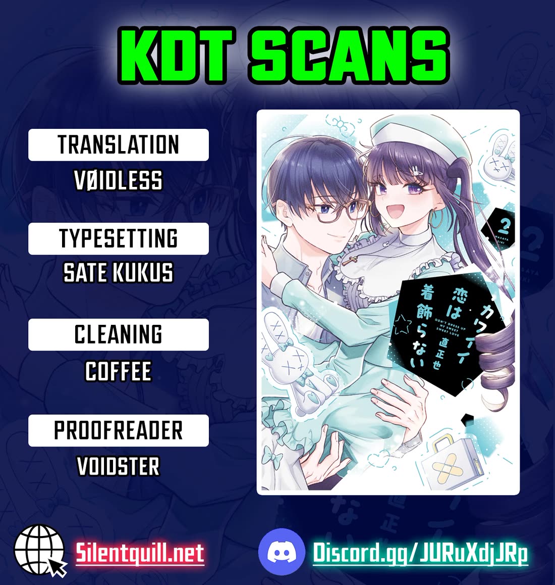 Girls Are Not Dress-up Dolls for the Sake of Men chapter 29 page 1