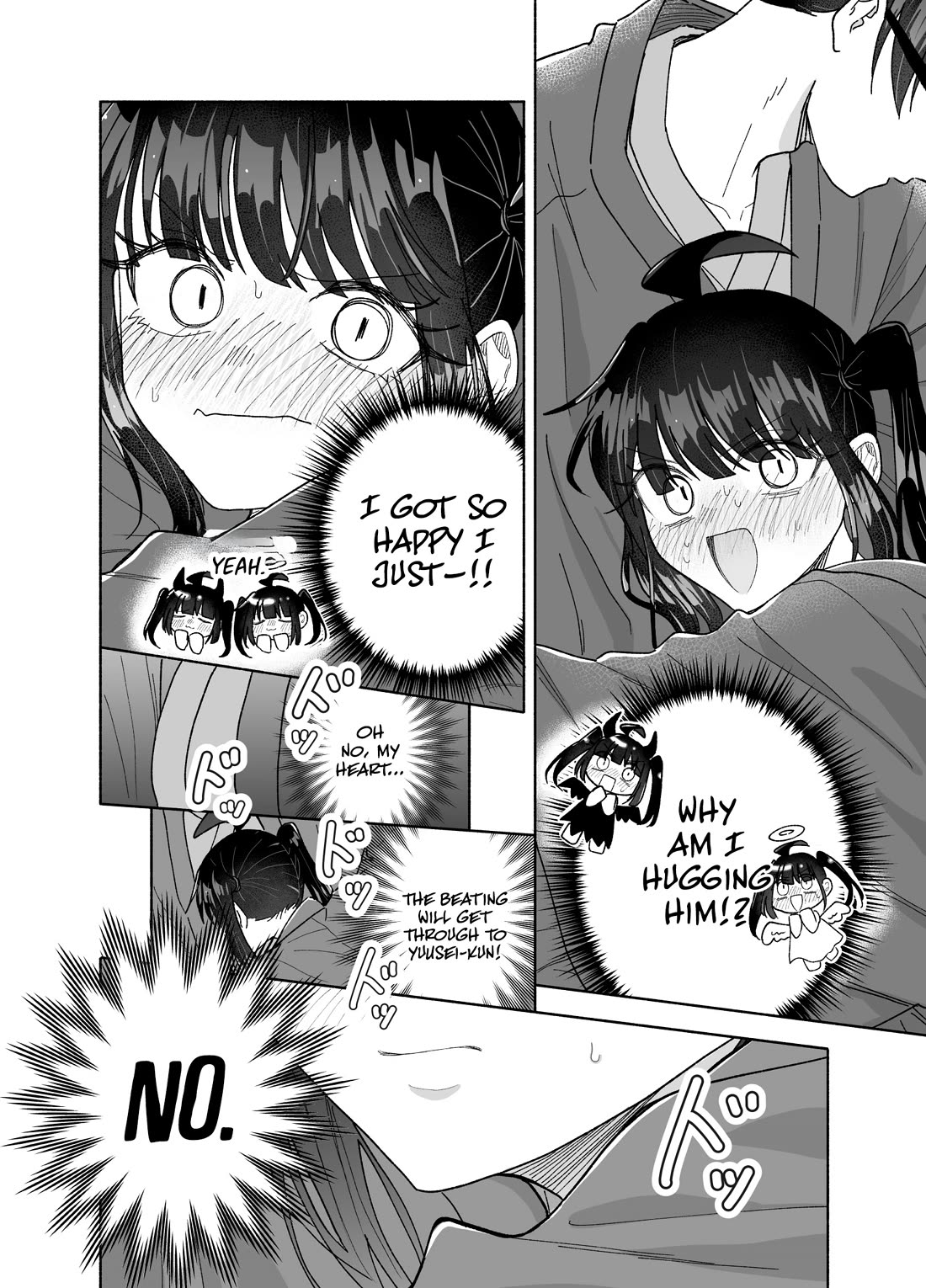 Girls Are Not Dress-up Dolls for the Sake of Men chapter 29 page 15