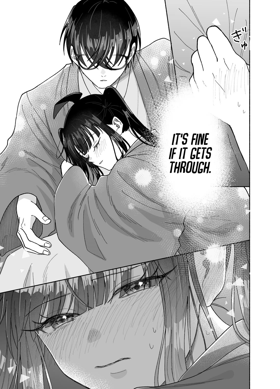 Girls Are Not Dress-up Dolls for the Sake of Men chapter 29 page 16