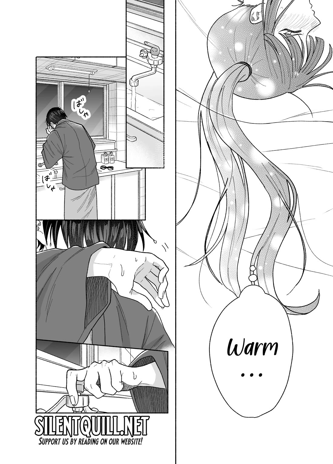 Girls Are Not Dress-up Dolls for the Sake of Men chapter 29 page 21