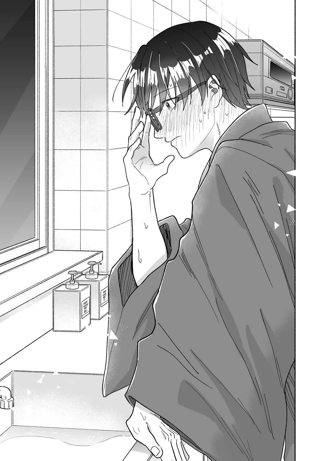 Girls Are Not Dress-up Dolls for the Sake of Men chapter 29 page 22