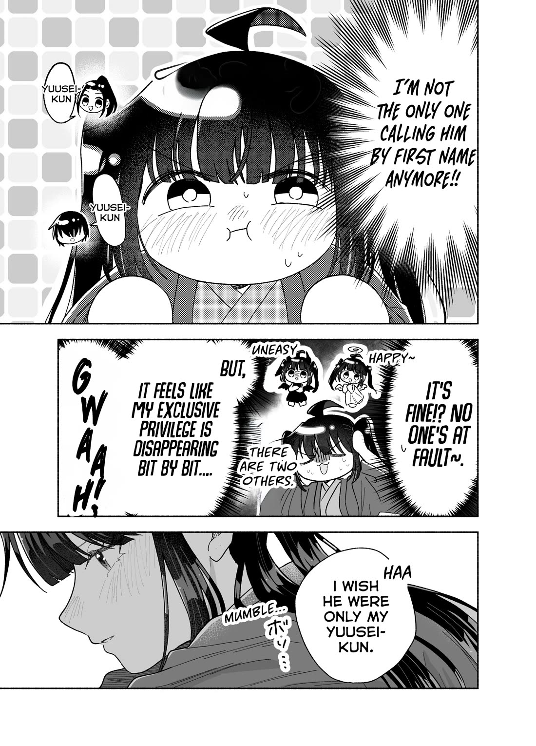 Girls Are Not Dress-up Dolls for the Sake of Men chapter 29 page 4