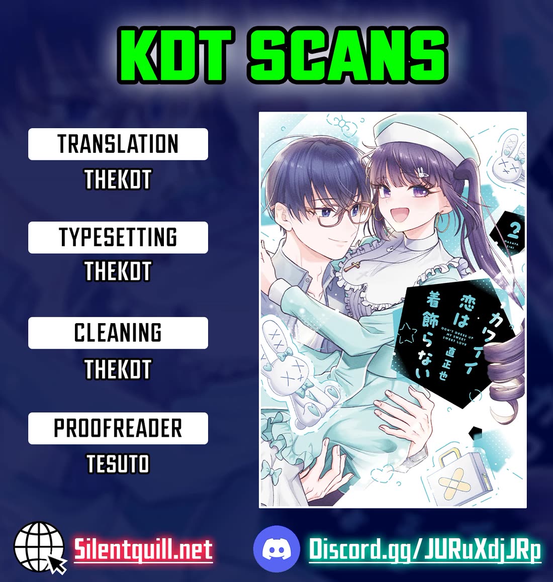 Girls Are Not Dress-up Dolls for the Sake of Men chapter 30 page 1