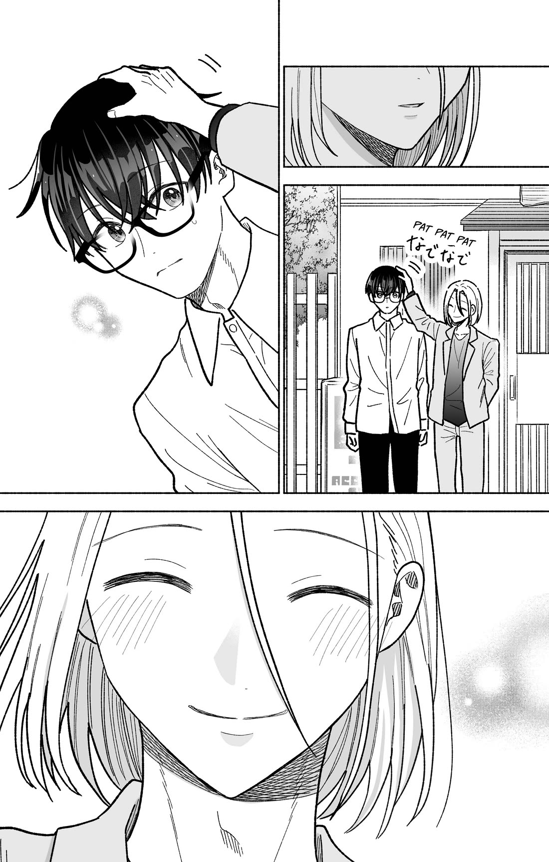 Girls Are Not Dress-up Dolls for the Sake of Men chapter 30 page 14