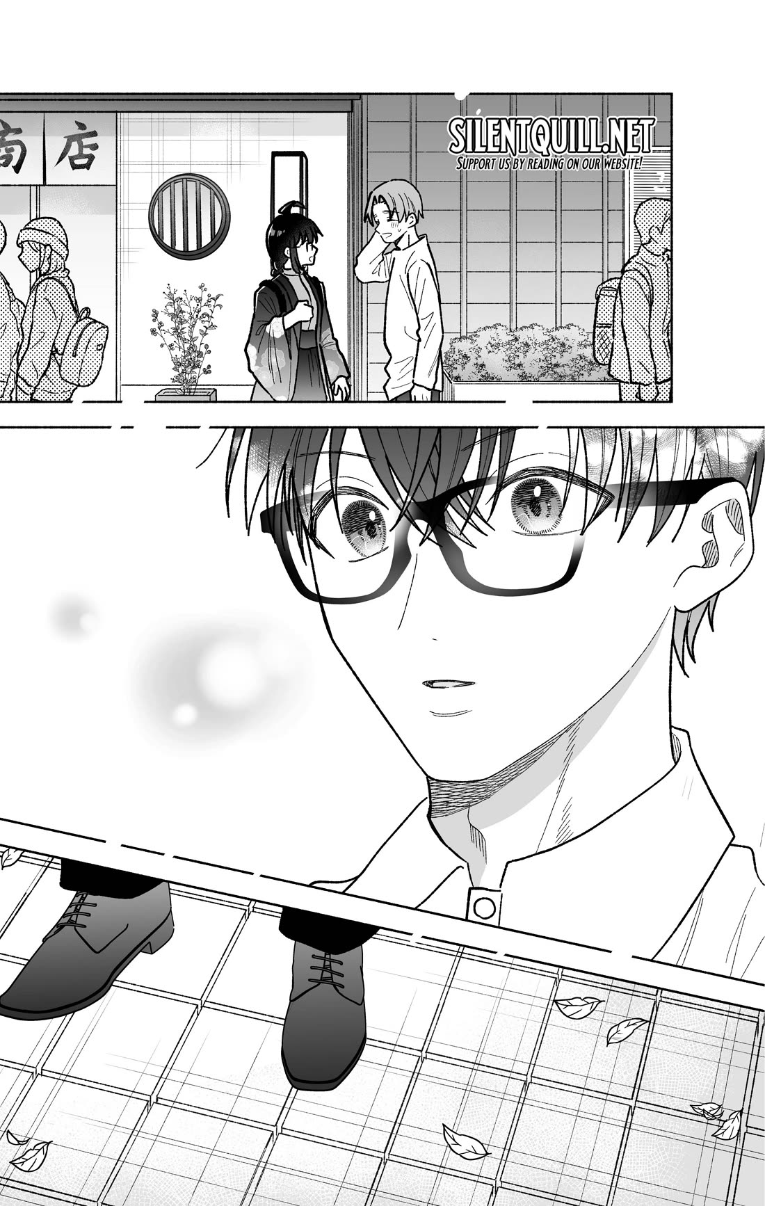 Girls Are Not Dress-up Dolls for the Sake of Men chapter 30 page 17