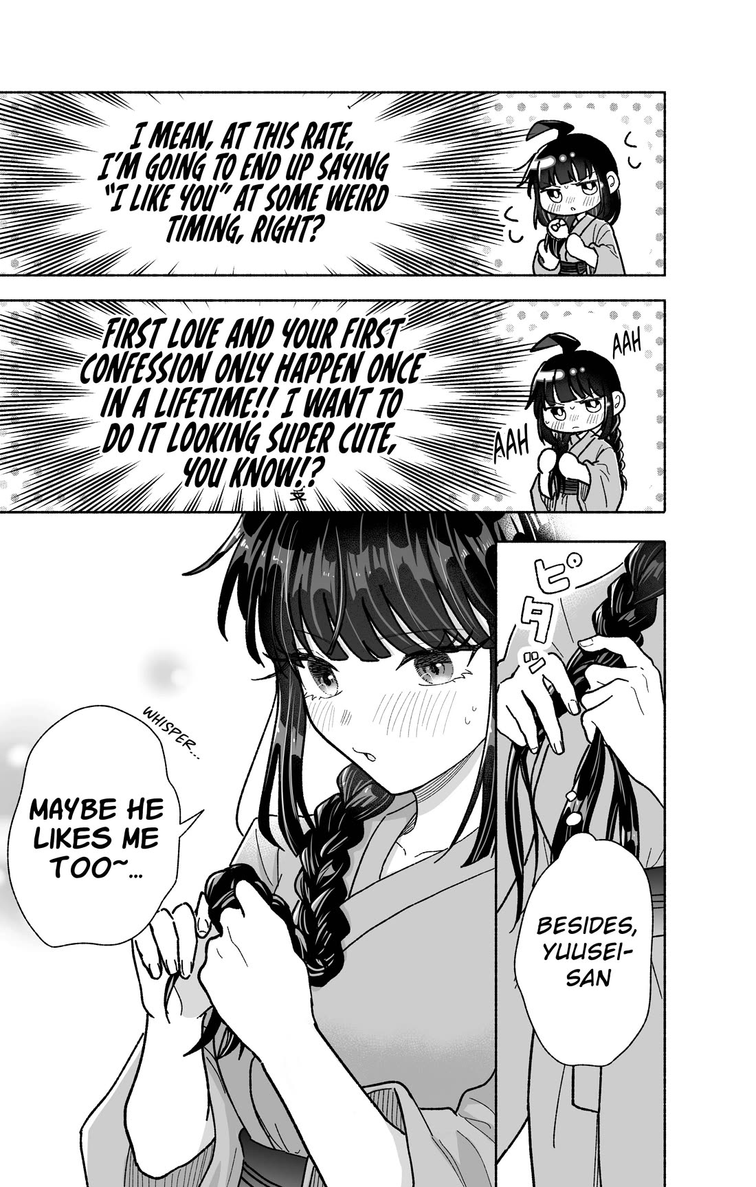 Girls Are Not Dress-up Dolls for the Sake of Men chapter 30 page 5